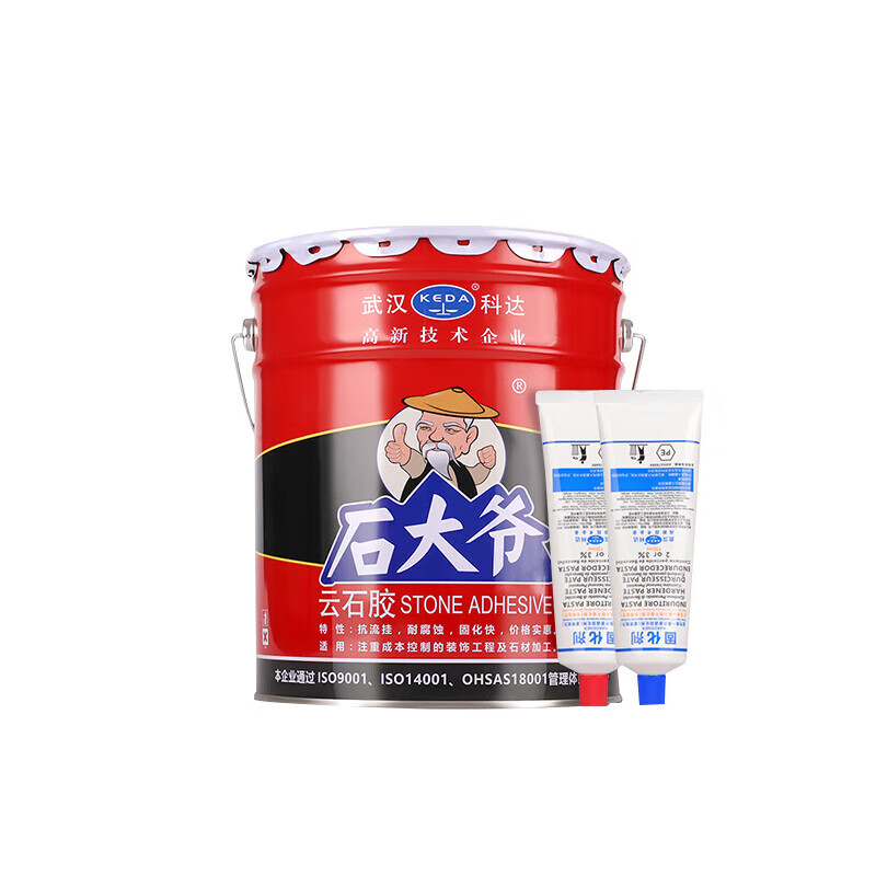 胶石材胶瓷砖胶石头胶干挂胶环氧树脂结构胶 石大爷白色18kg(固化剂)