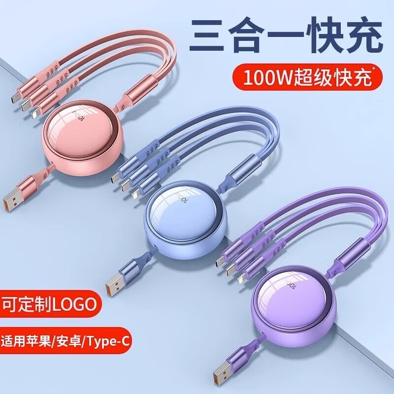 京东家具日用 2023-08-25 - 第27张 | 最新购物优惠券 京东家具日用 2023-08-25 - 第27张 | 最新购物优惠券