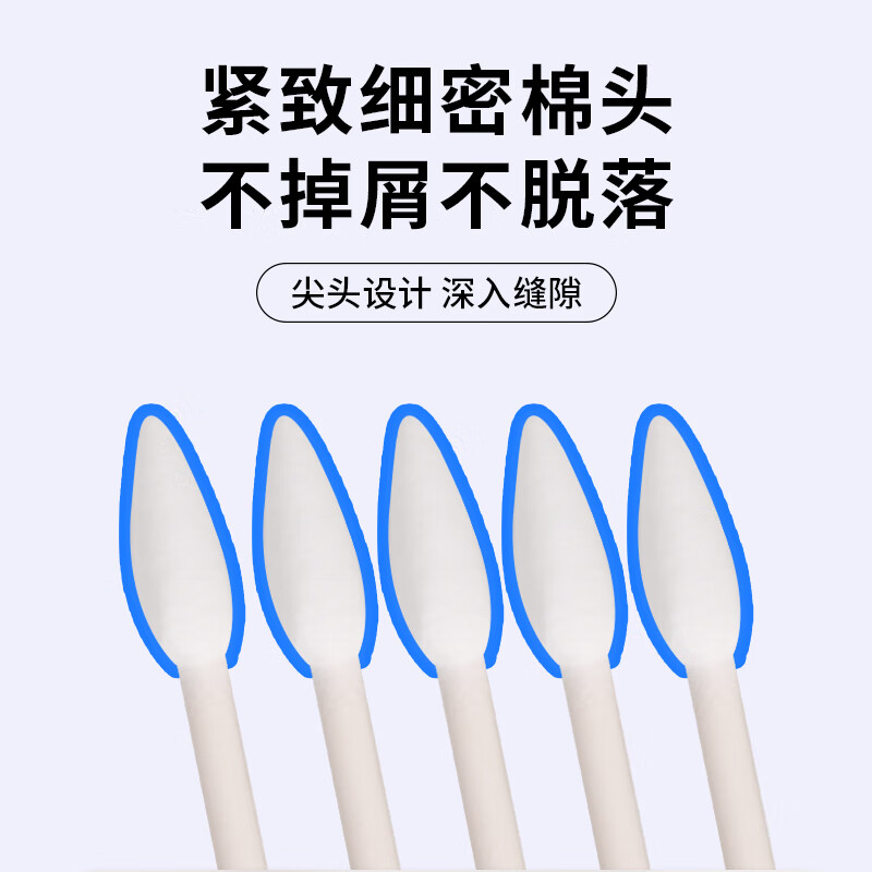 图 6