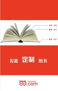 学生学习习惯培养的方法