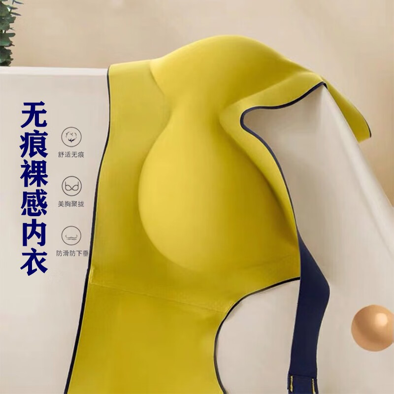 甜蜜邂逅2件文胸无痕内衣女夏季无钢圈冰丝美背聚拢薄款运动背心大胸显小 2件装 2XL (135-150斤)