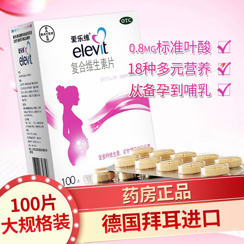 快来抢购!最新电视价格趋势分析!