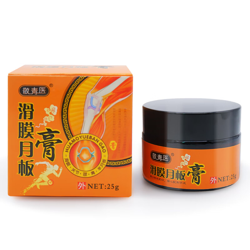 抢购必备！精致三合一化妆盘上市，限时优惠价仅需两百元！