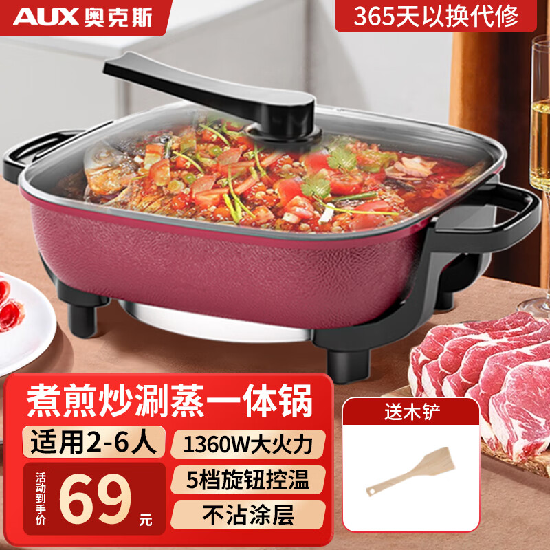 京东数码家电 2023-09-20 - 第27张 | 最新购物优惠券 京东数码家电 2023-09-20 - 第27张 | 最新购物优惠券