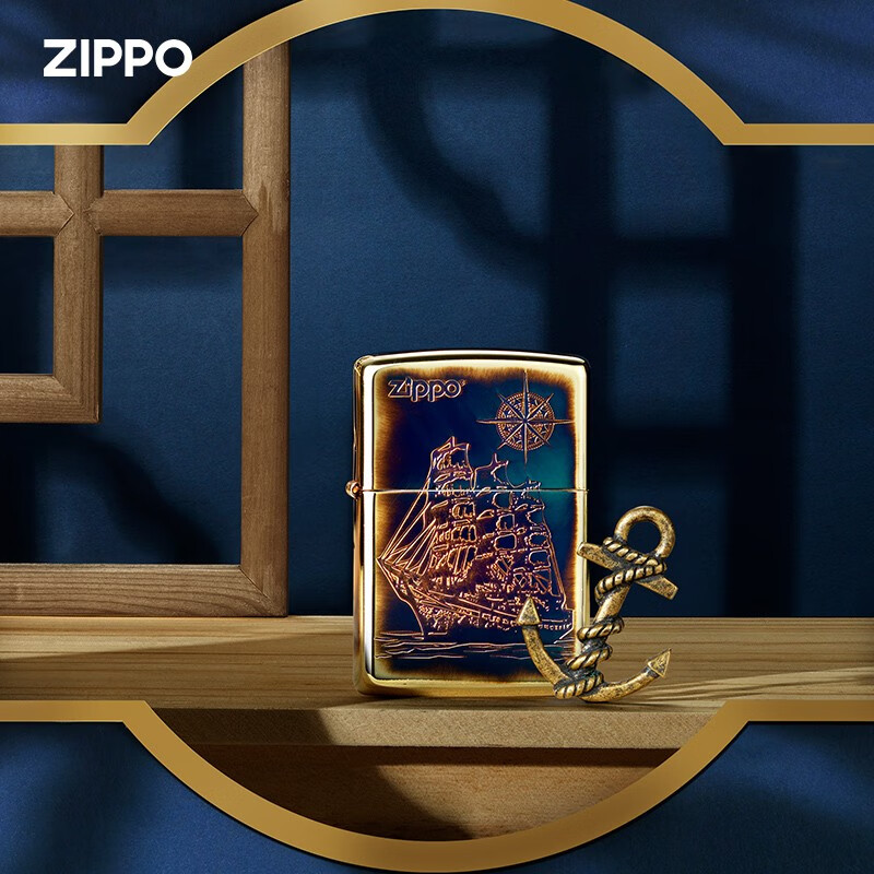 ZIPPO官方旗舰店正品煤油打火机zippo原装 一帆风顺熏金告白礼物送男友 一帆风顺-熏金 通用套装(含棉线)