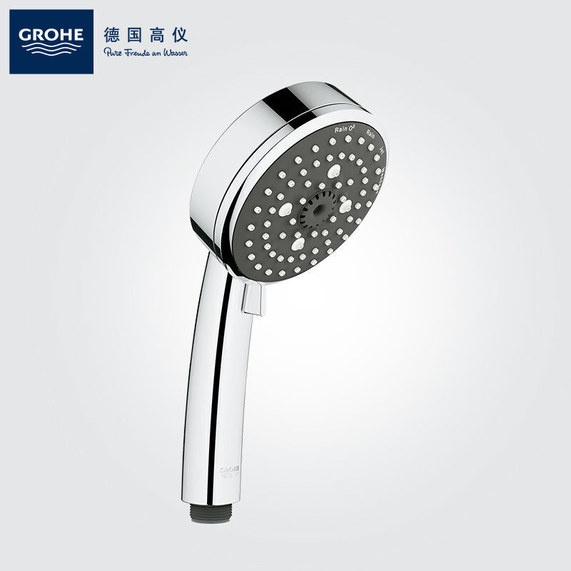 御舵高仪手持花洒头德国原装进口沐浴头通用洗澡单头大喷头莲蓬定制