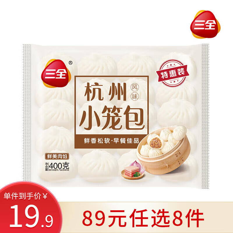 ȫʽϵ   ͷ  ٶ ը  ʳ ʳƷ ݷС400g 4.99Ԫ