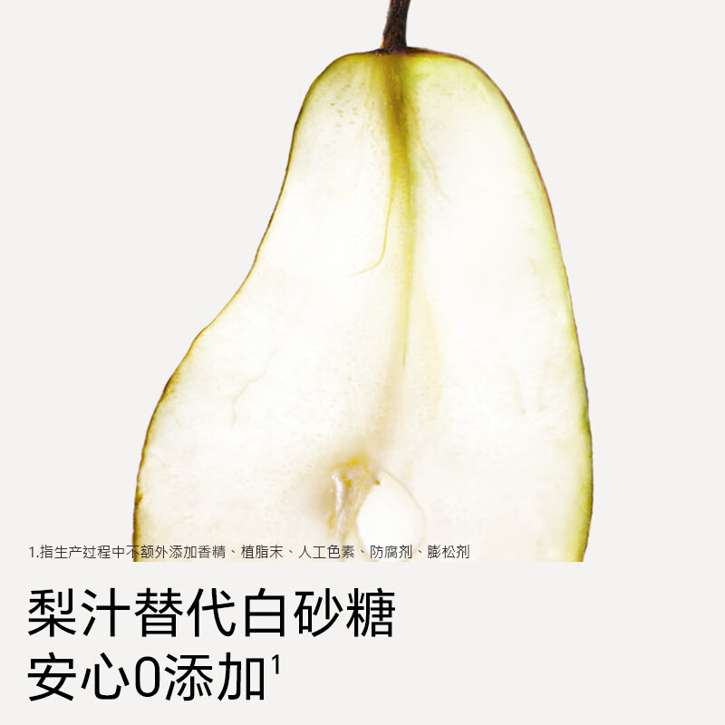 不二宝贝果蔬手指馒头儿童营养速食早餐蒸品半成品搭宝宝婴儿辅食 儿童手指馒头160g*2盒