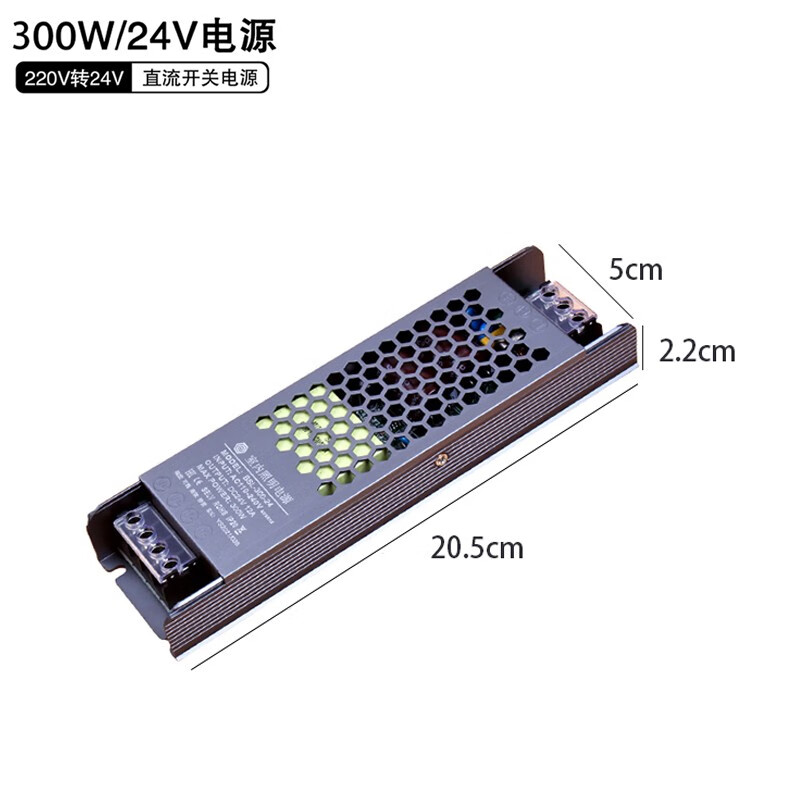 LED灯源商品历史价格查询网|LED灯源价格走势图