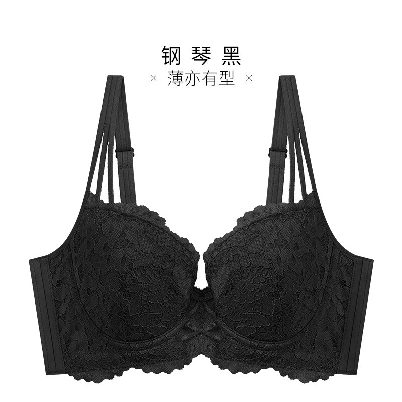 百丽驼美士(balitomms)严选内衣女薄款大胸显小蕾丝软钢圈防下垂聚拢