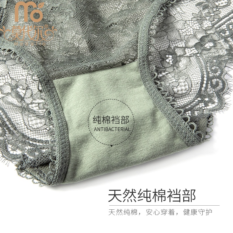 莫代尔内裤女夏天蕾丝女士三角裤欲性惑棉质裆情调性感女生新款女式短裤 森绿+灰蓝+橘色 L (100-120斤)