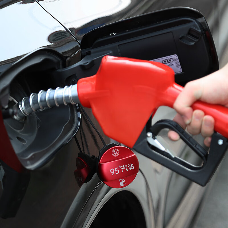 憨松专用于奥迪油箱盖a346lq357s35678燃油警示盖汽车铝合金油箱 红色