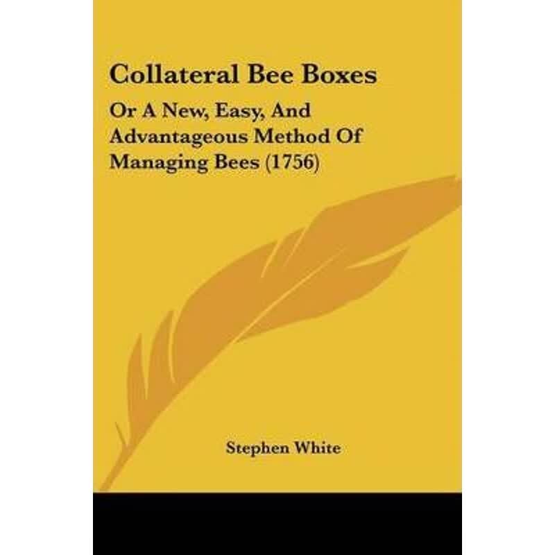 预订Collateral Bee Boxes