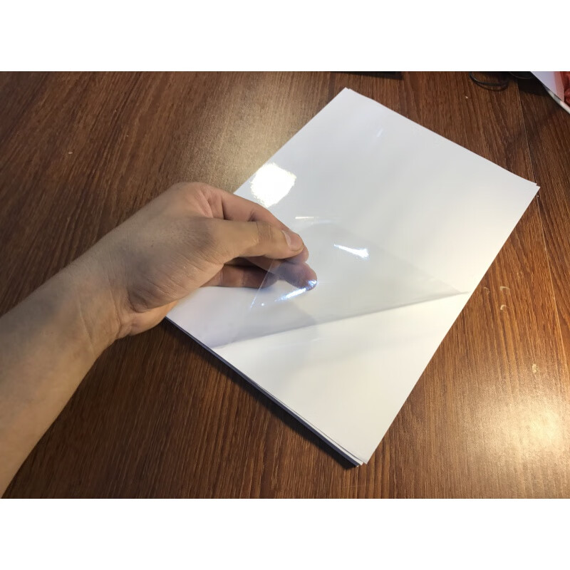 A4不干膠打印紙透明噴墨防水PVC標(biāo)簽貼紙涂層自粘PET激光 A4透明噴墨可移50張