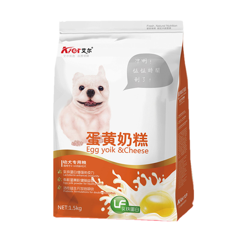 艾爾狗糧蛋黃奶糕幼犬糧離乳期泰迪貴賓博美柯基比熊吉娃娃幼犬狗干糧 艾爾奶糕幼犬糧 10公斤