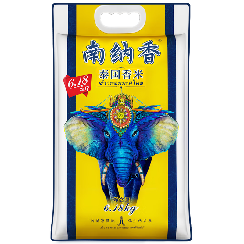 NANNAXIANG/������ ̩������ ����ϵ�� 6.18kg 49.9Ԫ