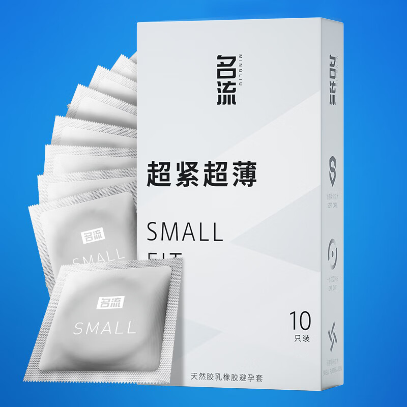 图 5