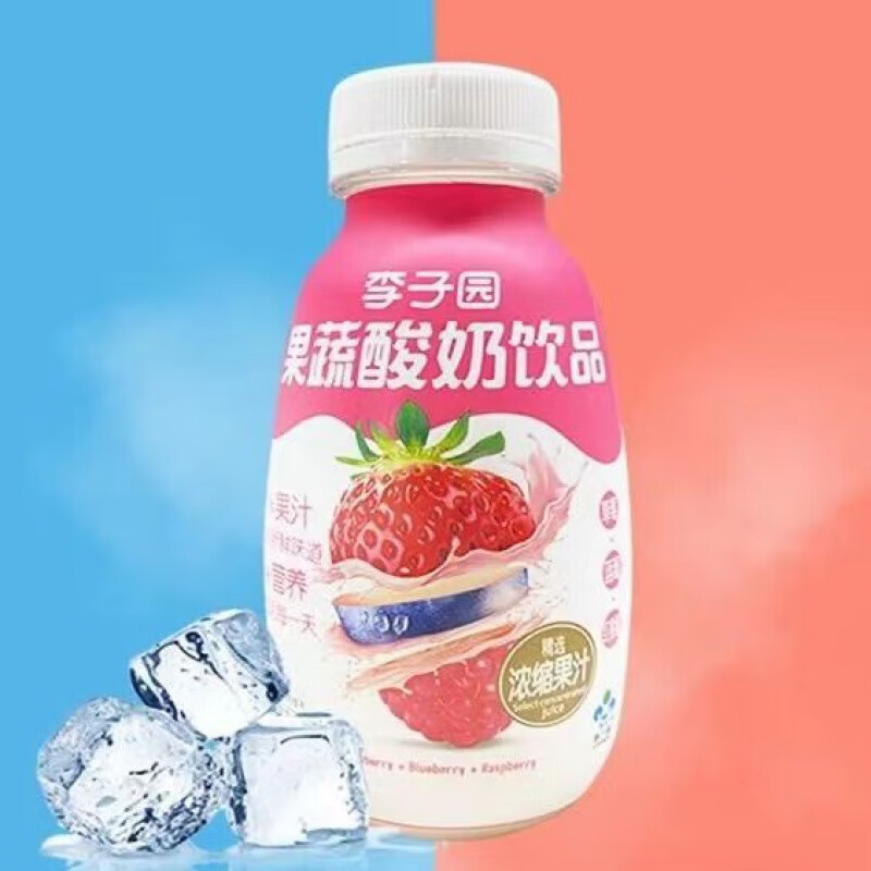 李子园(liziyuan )果蔬酸奶饮品280ml椰奶牛奶一整箱大瓶新鲜日期早餐