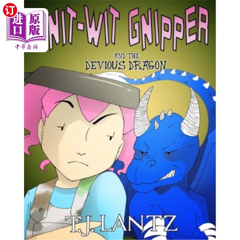 gnipper and the devious dragon 格尼特·威特·格尼珀与狡猾的龙