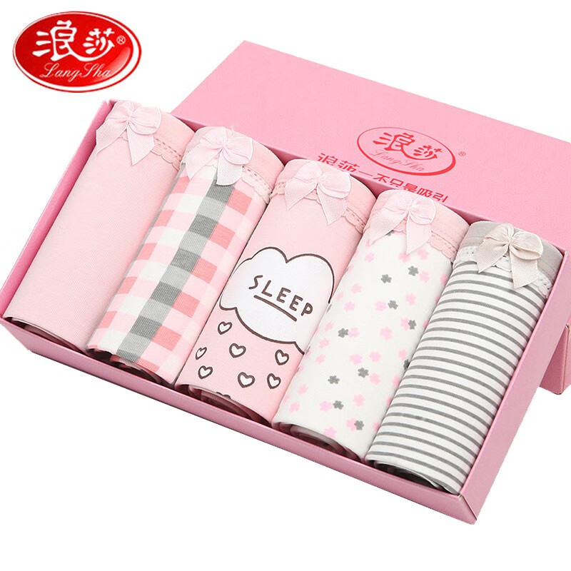 女式内裤品牌推荐及价格走势