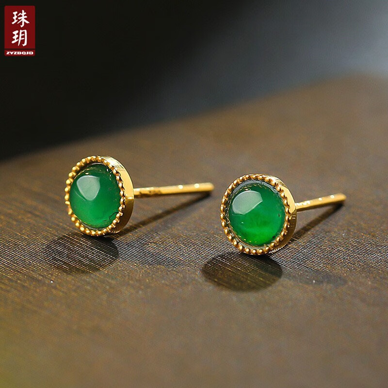 珠玥(zhuyue)18k金镶翡翠耳钉女款玉阳绿蛋面简约耳钉 送老婆礼物