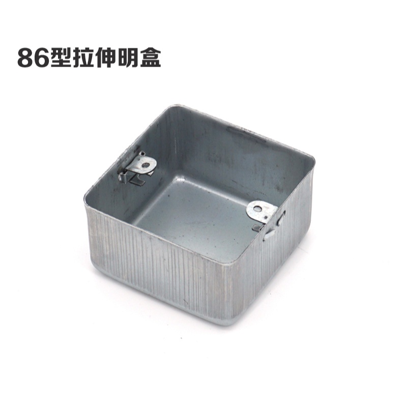 定制86型金属拉伸明装盒 明盒拉伸盒 开关底盒铁盒 接线盒h50一次成型