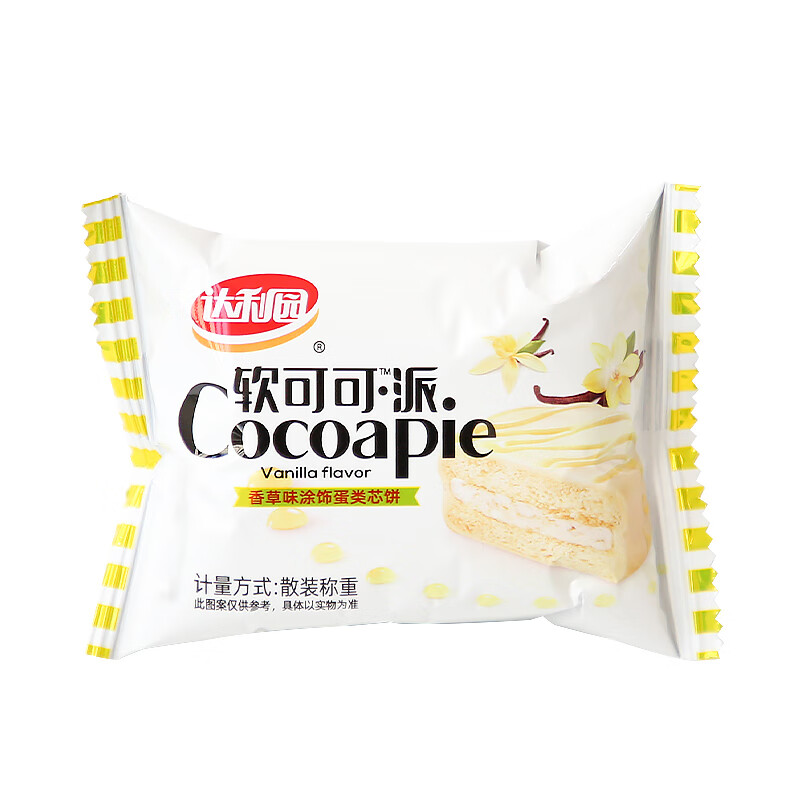 达利园软可可派夹心面包香草草莓味早餐整箱宿舍零食休闲 香草味*
