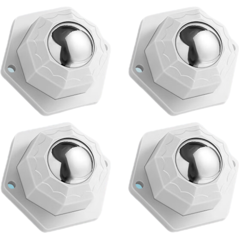 MARIE萬向輪大承重360度旋轉家具茶幾衣柜床頭柜輪子免打孔粘貼 白色4只裝(鋼珠)