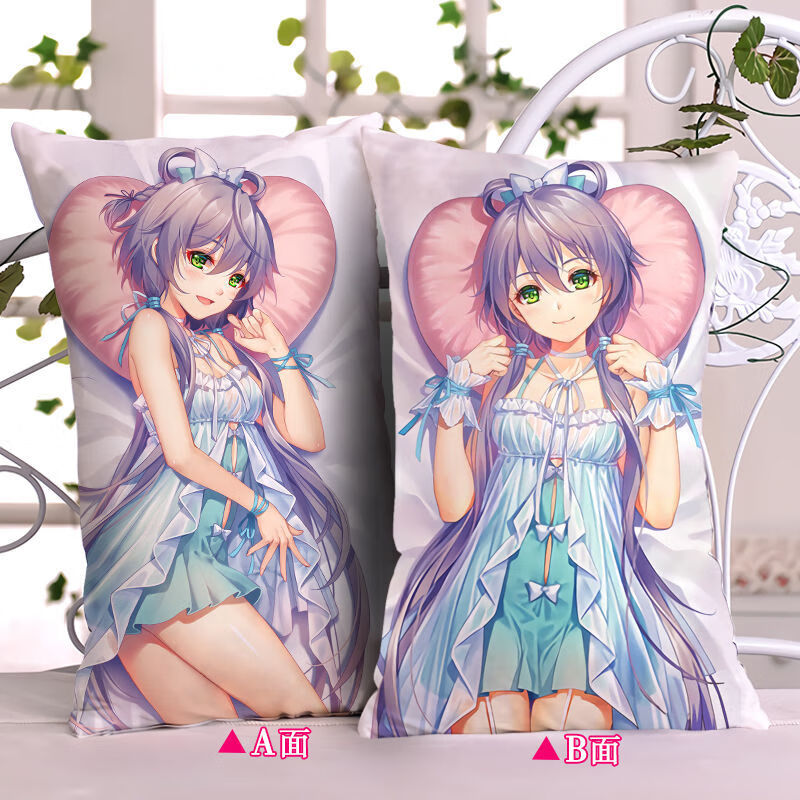 洛天依动漫抱枕二次元动漫半身抱枕靠枕乐正凌言和周边生日礼物枕 1