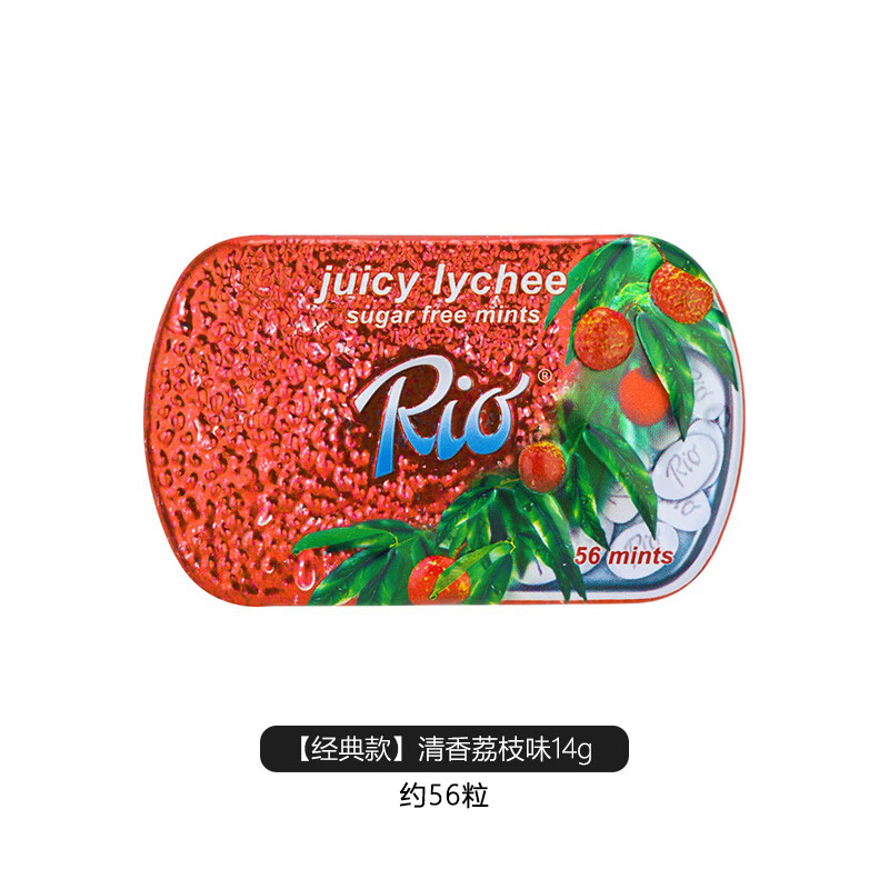 Rio ǱװʵѹƬǹ¿ˮζǽǺƬ 곤Ƽ֦ζ14g