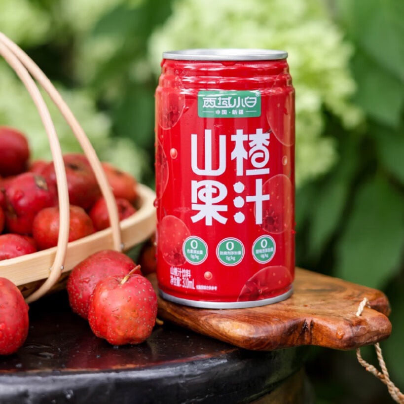 隽颜堂华旗山楂果茶果汁果肉饮料 经典原味未加蔗糖 其他