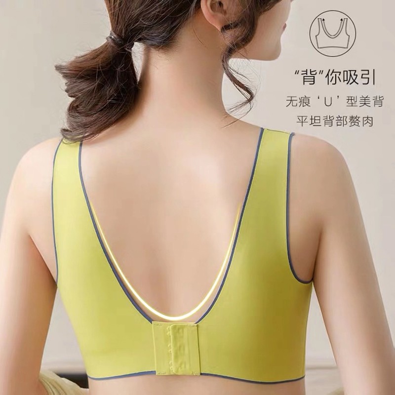 甜蜜邂逅2件文胸无痕内衣女夏季无钢圈冰丝美背聚拢薄款运动背心大胸显小 2件装 2XL (135-150斤)