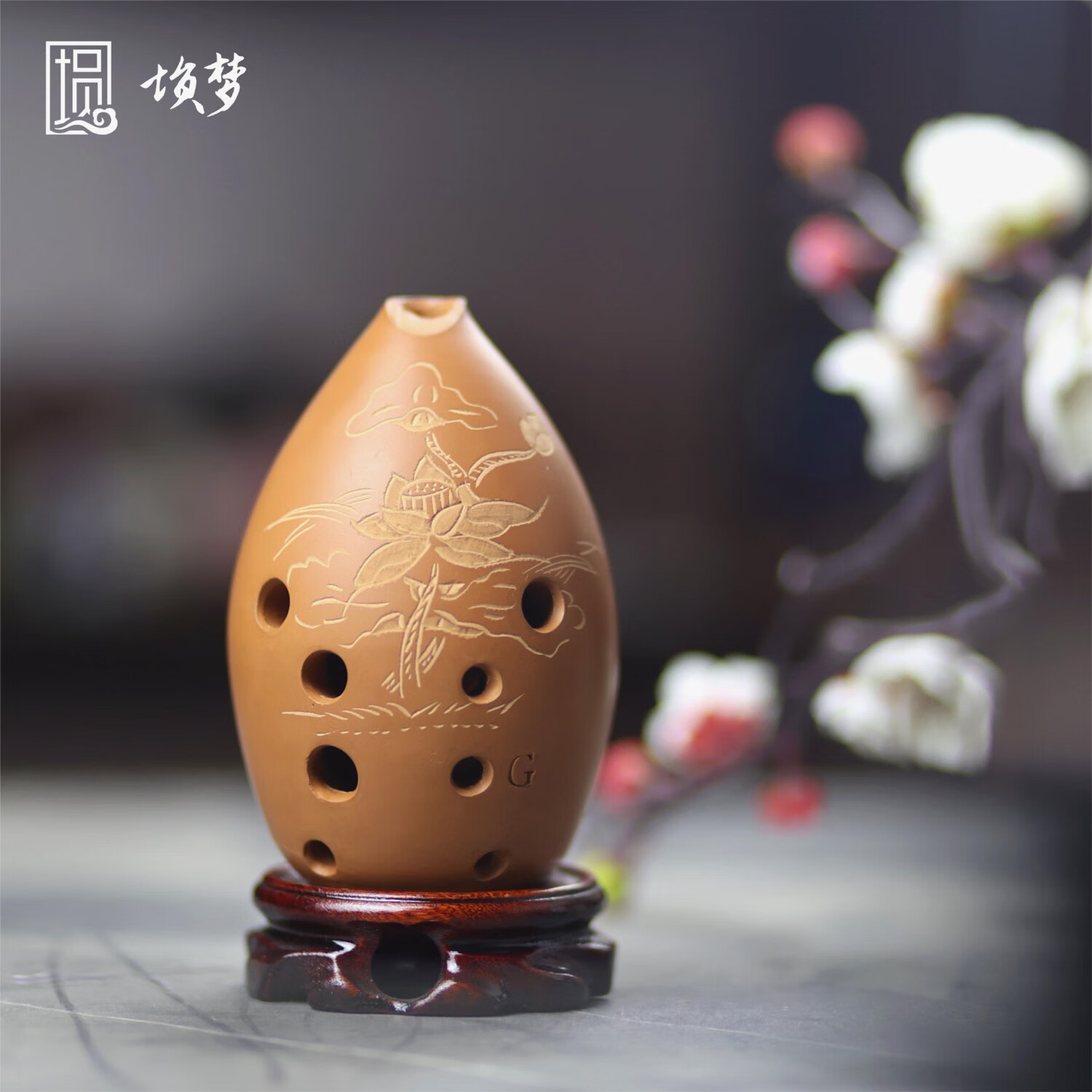 秋易水埙梦专业十孔乐器双腔演奏梨形红陶埙初学者民族入门吹奏乐器 f