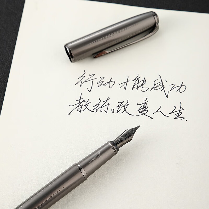 毕加索(pimio)钢笔916城市系列男女士成人学生书法练字弯尖弯头美工笔商务办公送礼礼品钢笔可刻字 【星夜灰EF】0.35mm