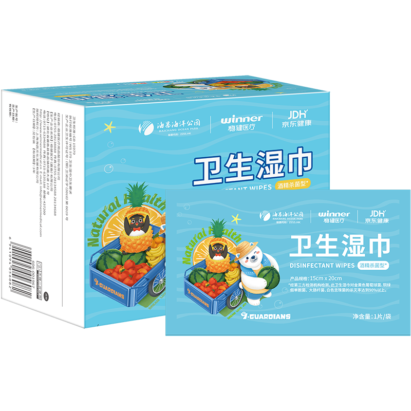 不可错过的机会!涨势喜人的`价格趋势分析`让您更加放心购买