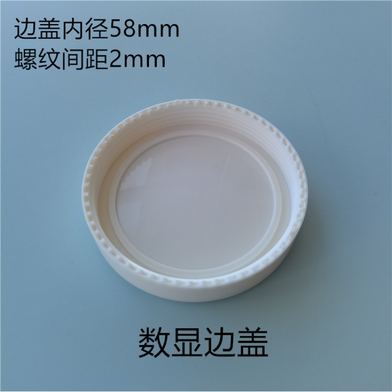 莎庭(sartill)tcl电热水龙头配件志高即热式电热水龙头配件数字显示款