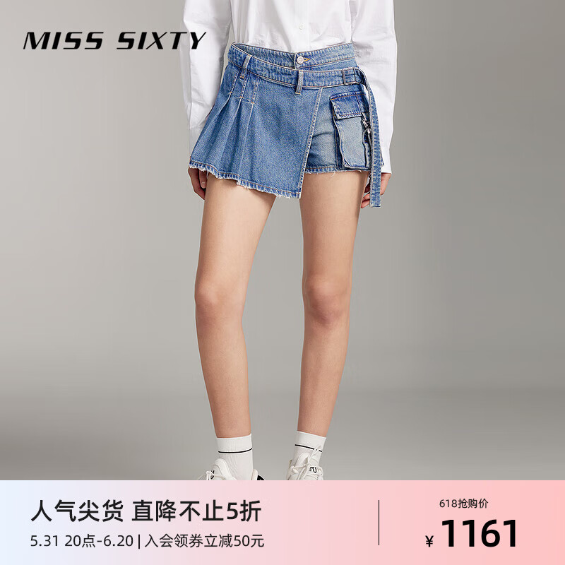 MISS SIXTY2024夏季新款含醋酸牛仔短裤女复古工装解构式设计裙裤 中蓝 S