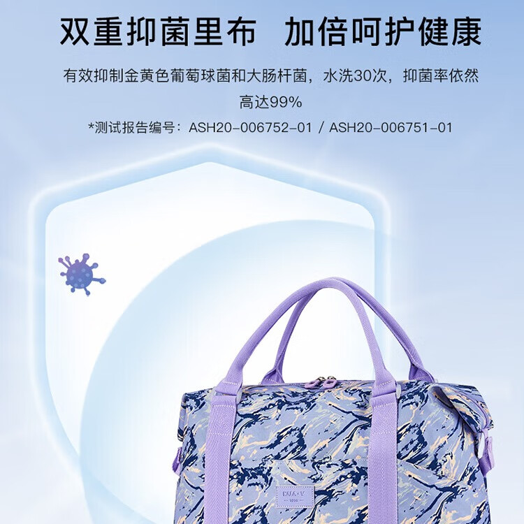 卡拉羊云朵旅行包大容量轻便多功能旅行出差休闲手提行李包CX3004 燕麦灰丨容量30L