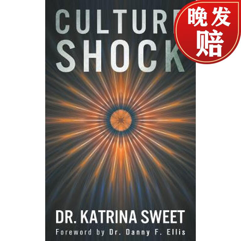 【4周达】culture shock
