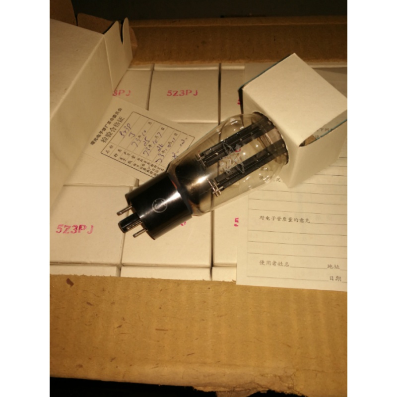 同期单盒装曙光5z3p电子管j军级5u3c2f5u4g2f5ar4 5r4 5z3pa整流 曙光