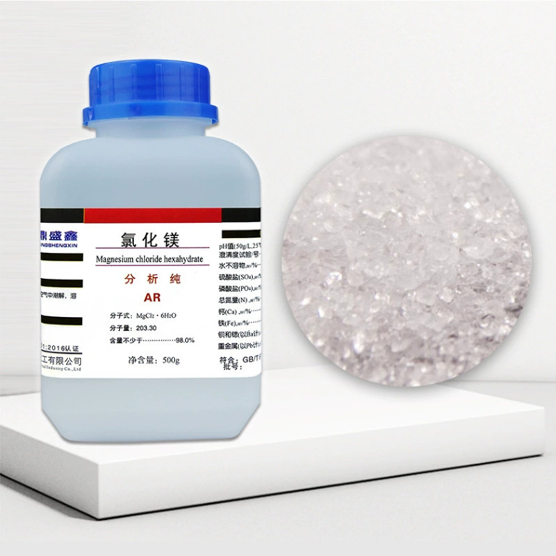 分析纯ar500g cas:7786-30-3卤粉化学试剂六水氯化镁鼎盛鑫 500g/瓶