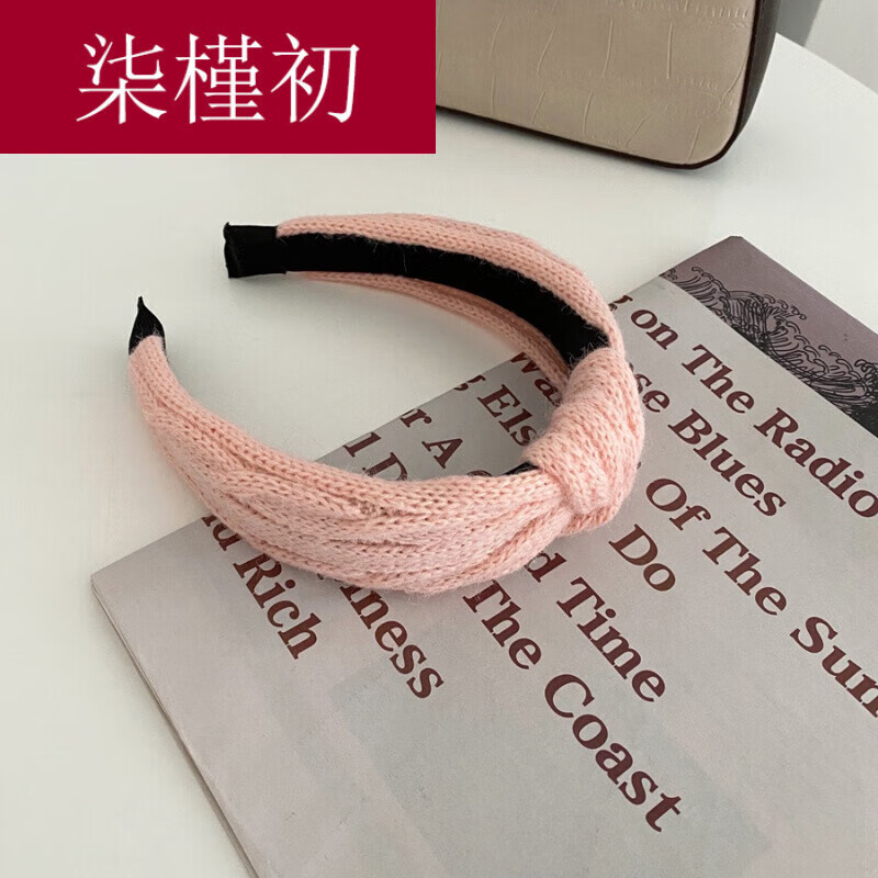 柒槿初 秋冬纯色发箍简约百搭打结毛线头箍宽边发卡压发发饰外出网红