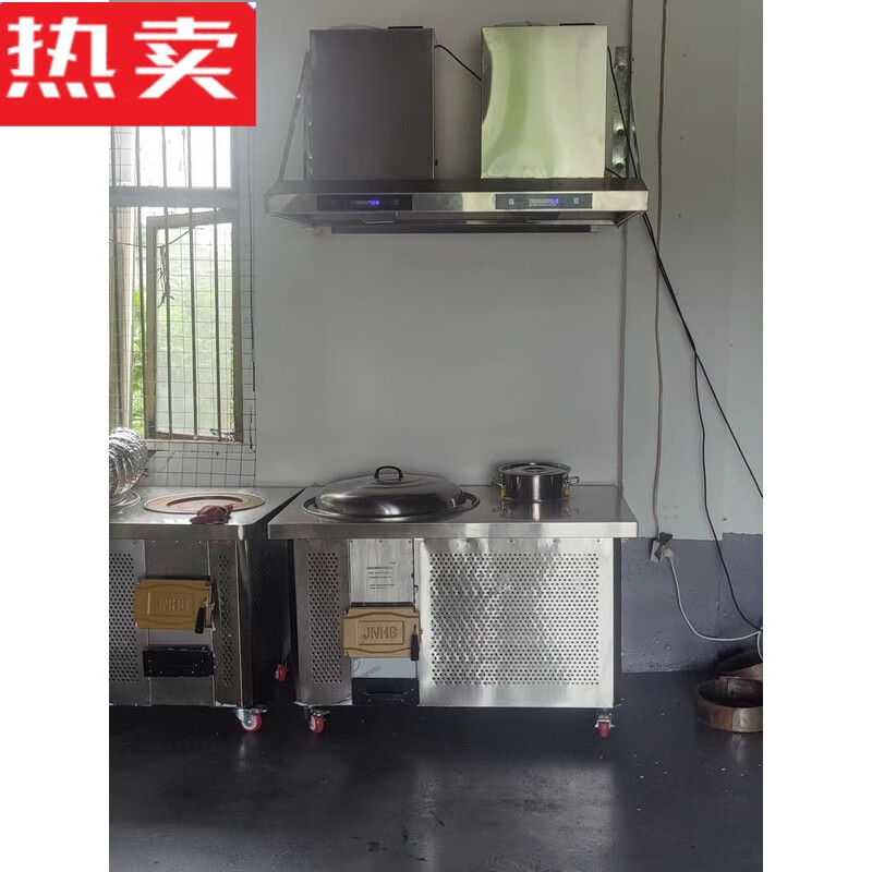 针娘沸鼎无烟柴火灶家用农村大锅灶加厚不锈钢节能烧柴移动炉台带水箱