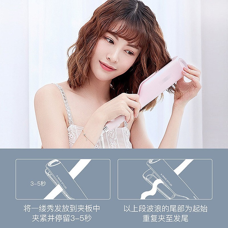 lena 蛋卷头卷发棒 负离子蛋卷棒夹板 蛋蛋卷发器 懒人美发烫发器 蛋糕卷泡面头水波纹大卷电卷棒LN-802F