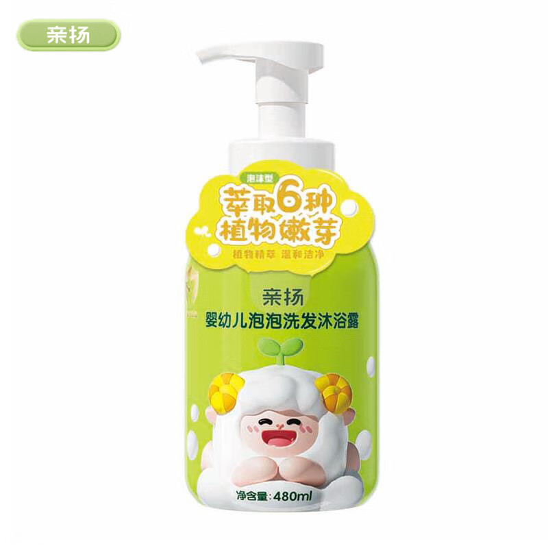 亲扬婴幼儿泡泡洗发沐浴露480ml 婴幼儿泡泡洗发沐浴露
