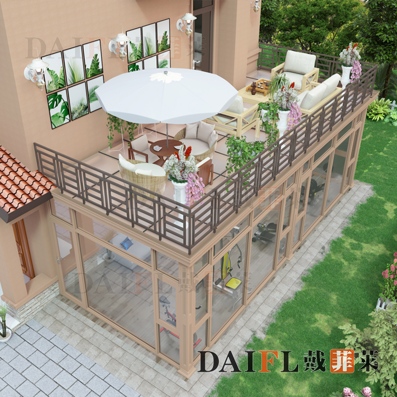 戴菲莱别墅下沉式花园平台复式阳光房封阳台露台断桥铝合金中空保温