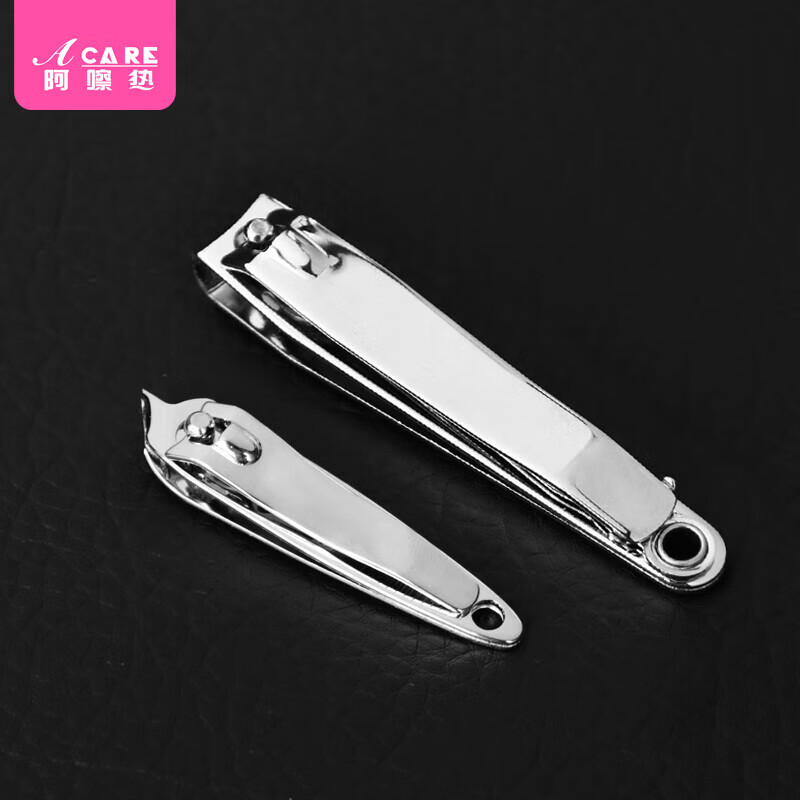 阿嚓热（ACARE）指甲刀C1vaq001-修剪趾甲刀大号家用美甲工具指甲钳家居指甲刀 斜口中+平口大各 1个