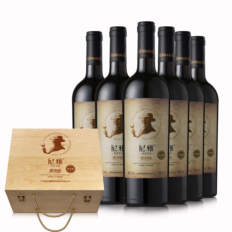 尼雅（NIYA）红酒 纪念版 酿酒师系列 赤霞珠干红葡萄酒 750ml*6 礼盒装