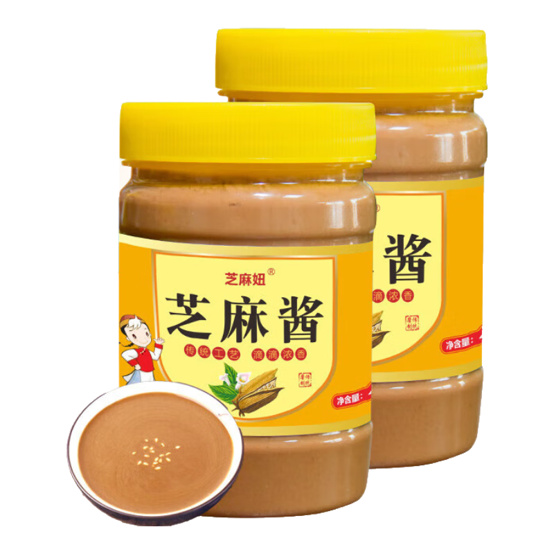 ֥������֥�齴ƿװ����ƿװ�ȸ���ɳ��ɳ�����潴���պ�� ֥�齴400g/ƿ