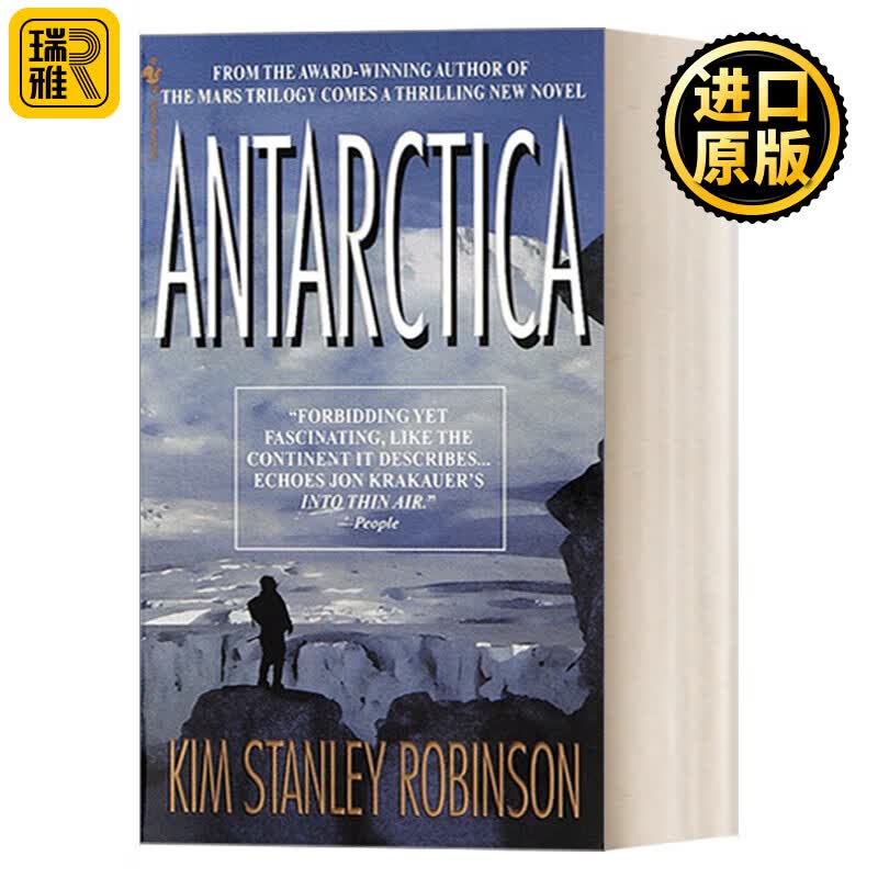 南极洲 科幻动作冒险小说 火星三部曲作者kim stanley robinson 英文